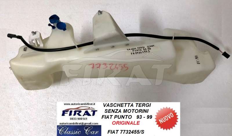 VASCHETTA TERGI FIAT PUNTO 93-99 S/MOTOR. (7732455/S)